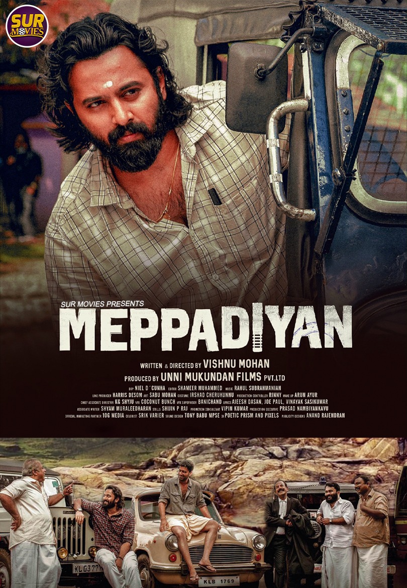 MEPPADIYAN